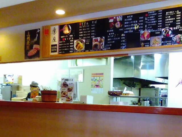湯の道 利久 吉岡店のキッチンカウンター
